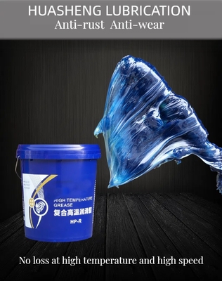 汎用 NSF 潤滑性白鉱物油 ベース リチウムグリース 重用品用