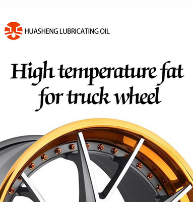 Skf Lhpg 2/1 2 ローラーとペレット生産ラインの温度ベアリングのための油脂
