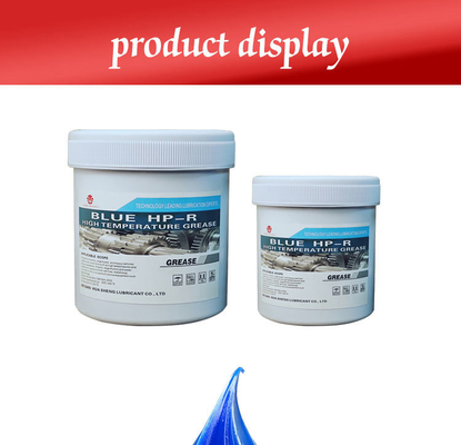 工業用潤滑油 半合成油 20W50 ペレット機 高温油脂