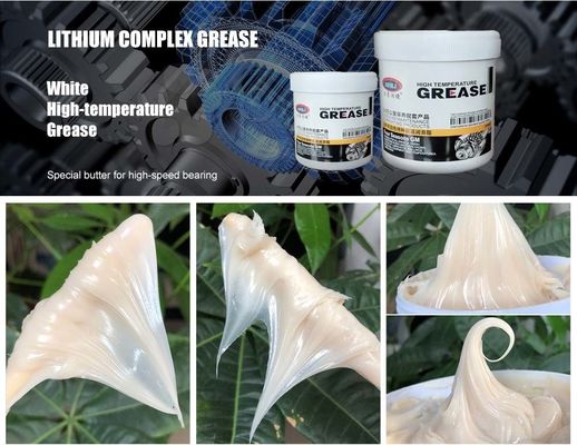 3G 高温ペレット用油脂 機械設計 ベース 油成分 上級