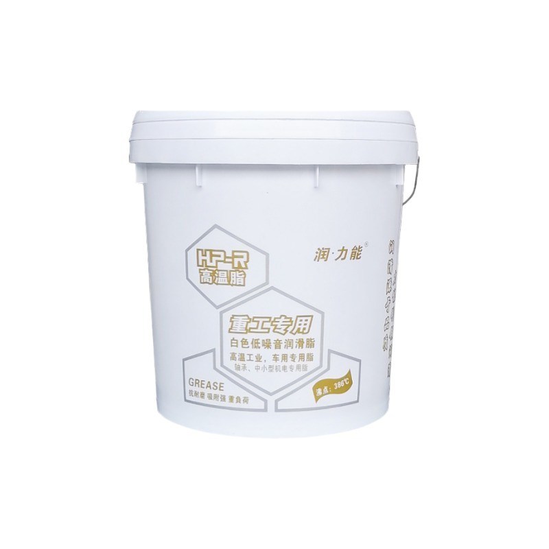 3G 高温ペレット用油脂 機械設計 ベース 油成分 上級